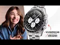 Lagu New OMEGA Speedmaster, it's over priced and very shiny