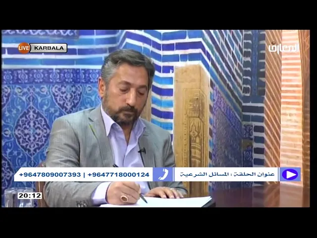 السيد خضير المدني _ نهج الشريعة 7 \ 3 \ 2020