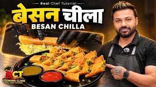 Besan Ka Chilla Kaise Banaye| Real Chef Tutorial By Bhesraj Bhattarai