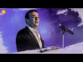 الله يحميك (مع الكلمات) | صابر الرباعي | AHVD MuSiC