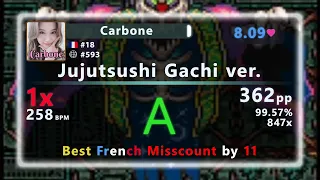 8 1 Carbone Various Artists - JuJutsushi Gachi ver wairin s Extra 99 57 362pp 1x