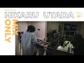 Download Lagu Hikaru Utada  |  Sampling  |  Only Mix   [4K]