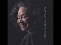 Download Lagu La Verdolaga