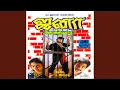 Download Lagu Enna Enna