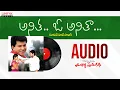 Download Lagu Anitha Oo Anitha Audio Song | Yadhartha Premakatha |Charan Raj, Amar, Chiri | Nagaraju | Sai Karthik