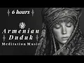 Lagu Armenian Duduk Peaceful Dreams 🌄 Deep Sleep Music for Relaxation, Meditation, Serenity \u0026 Inner Calm