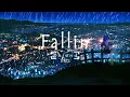 Download Lagu Zhiend『Fallin』Charlotte |OST| - Lyrics
