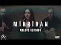 Mihriban Arabic Version - Official COVER 2026