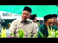 Download Lagu Sudah Banyak yg Ngancam ⁉️Bongkar Nasab Ba 'Alwi , KH. Marzuki : Untuk Menyadarkan Umat