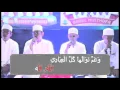Download Lagu Al Munsyidin \u0026 BBM _ Qomarun + Lirik
