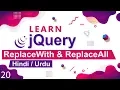 jQuery ReplaceWith ReplaceAll Method Tutorial in Hindi Urdu
