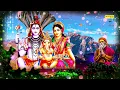 Lagu शिव चौपाई : जय जय जय भोले भंडारी | Shiv Chaupai | Rakesh Kala | Shiv Gatha | Shiv Ji Ke Bhajan 2023