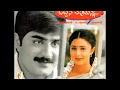Download Lagu Ottesi Cheputunna BGM | Vidyasagar | Srikanth