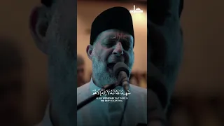 Powerful Quran Recitation By Sh Hassan Saleh Quran 