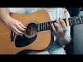 How to play "I still hear you" // Adrianne Lenker