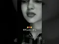 Download Lagu Mai Perfect Nahi Hu Tumhare Liye 😔💔😭 || Sad Status 💔 || Sad Shayari 💔 | #sadshayari #sadstatus #love