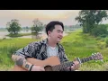 อีกฝั่งของพระจันทร์ - มาลีฮวนน่า x จิ๋ว สกุลชัย [COVER VERSION] ฟลุ๊ค ไทวังหิน