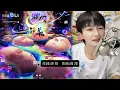 [中日双语 和訳]周深『虚構(The Mask)』（誕生日ライブ配信Ver.）