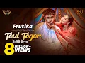 Download Lagu Tout Togor | Full Natok | Farhan Ahmed Jovan | Keya Payel | Miftah Anaan | Bangla Natok