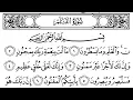 Download Lagu 068-Surah Al-Qalam with Arabic text (HD) || By Mishary Rashid Al Afasy || سورة القلم