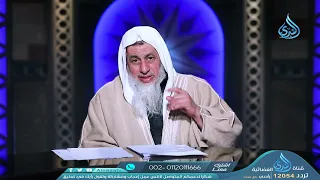 ما حكم التكبير الجماعي في الأعياد الشيخ مصطفى العدوي 