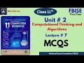 Chapter 2 Computational Thinking Exercise MCQs FBISE 1st Year Class 11 Computer Science