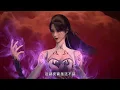 Female Possession 3