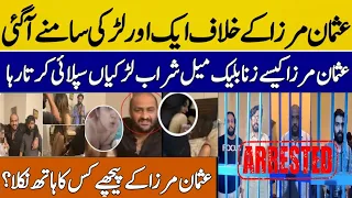 usman mirza leaked video usman mirza with girls videos viral haqeeqat tv official