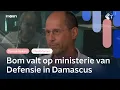 Download Lagu Israëlische aanval op Syrië live te zien in nieuwsuitzending: 'Bewuste, getimede actie' | Mediaforum