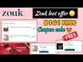Zouk B1G1 Loot Offer Just For 199 Zouk Bag Coupon Code Offer On Zouk Bags Loot Offer On Zouk Bags