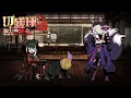 Download Lagu 【Limbus Company】 KISS KISS FALL IN LOVE??? (SPRING CULTIVATION STREAM)