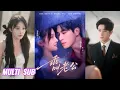 Download Lagu 🔥🔥🔥【完整版】杨宇斌\u0026李梦清《乖，叫老公》撩不自知乖乖女VS步步为营大灰狼，女孩家庭遇困，他一边暗推危机，一面假意相助！#短剧 #完結 #蔓蔓書屋 #大结局