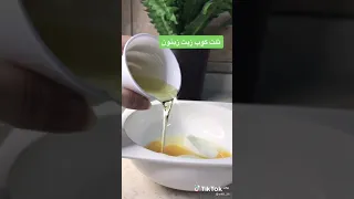 خلطة لتطويل الشعر ب ٣بكونات فقط تيكتوك 