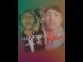 Si una vez te perdí (TRAP ROMANTICO) ALKAERIKLOK13 FT NION (LA ESTRELLA MAS BRILLANTE 🎶gianbeats