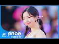 Download Lagu TWICE「Fake \u0026 True」5th World Tour Ready To Be Japan Special