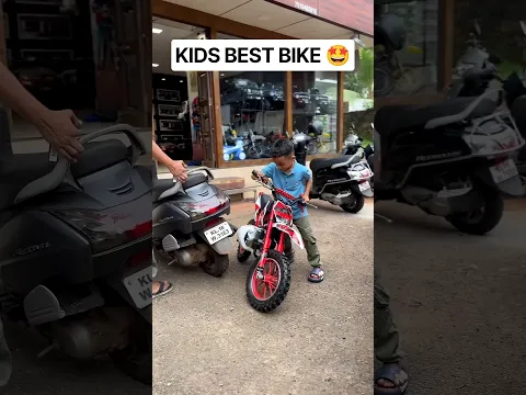 mini kids bike dikhne me chote 😘🫠 #shorts #dirtbike #kidsbike #bikedirt