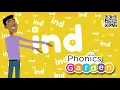 IND Word Family Jazz Rhyming Words Phonics Garden