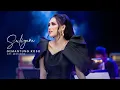 Download Lagu GEMANTUNG ROSO - SULIYANA (Official Music Video)