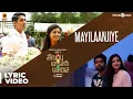 Download Lagu Sivappu Manjal Pachai | Mayilaanjiye Song Lyric | Siddharth, G.V.Prakash Kumar | Sasi | Siddhu Kumar