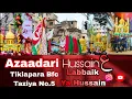 Download Lagu Azaadari Hussain (Tikiapara BFC) Taaziya No 5