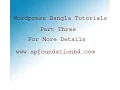 Wordpress Bangla Tutorials How to install wordpress use cpanel Part 3