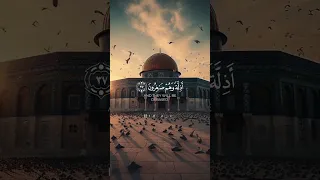 أرجع إليهم فلنأتينهم بجنود القارئ ياسر الدوسري اجمل صوت Quran قران اجر Fyp Facts Nabed 