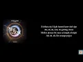 Download Lagu SECRET NUMBER - 'Starlight' Lyrics || [Real Easy Lyrics]