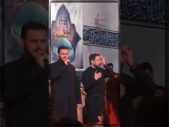 ⁣حرقة قلب ملا قحطان البديري في مجلس ملا محمد باقر الخاقاني جنون وجزع💔