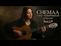 Download Lagu CHEMAA | Soul Acoustic Cover – Maya Zahr MP3