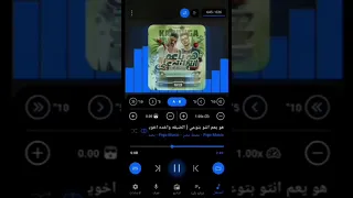 هو يعم انتو بتوعي  الضيقه واخده اخويا    اسلام كابونجا  و كلوشه   توزيع فيجو الدخلاوي دندنها