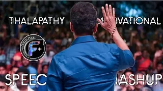 thalapathy vijays motivational speech mashup i thalapathy vijay motivational speech i finite plus