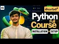 Python Installation Setup Step by Step in Telugu Python Full Course