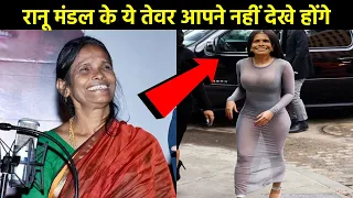 ranu mandal attitude