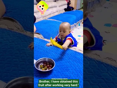 Dada, I have obtained this fruit🍇 after working very hard 😉 |